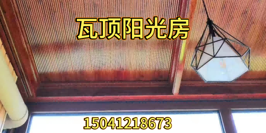 富裕县保温阳光房德高瓦阳光房 - 方案